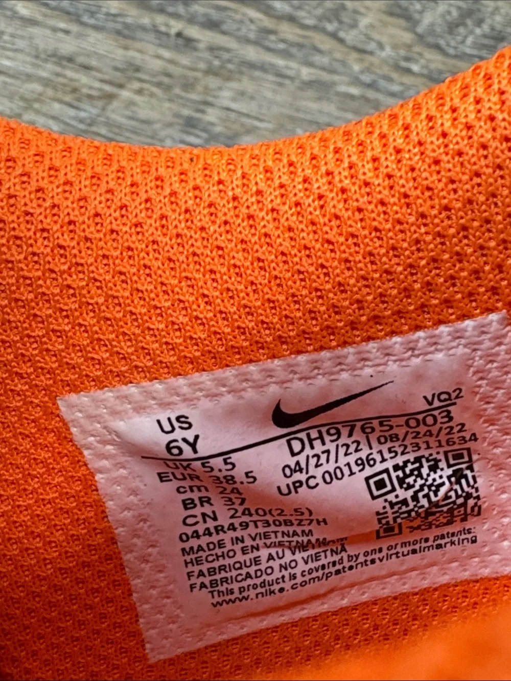 Nike Dunk Low GS Safety Orange Phantom Black Sneakers 6Y / Women’s 7.5